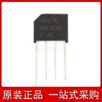 KBL608 package KBL 6A 800V new flat bridge rectifier bridge stack silicon bridge rectifier