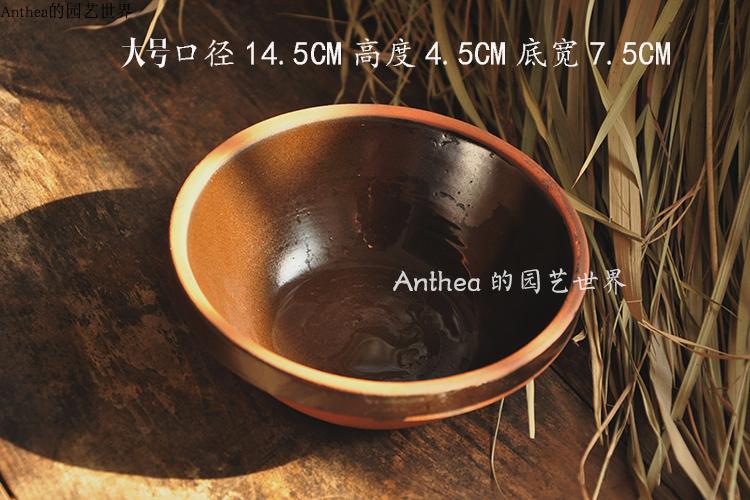 Đất nung bát đất bọ cạp đất nung gốm sứ bộ đồ ăn nhà đất nung bát gốm hoài cổ bát đất trang trại tự sử dụng bát đất cũ dĩa ăn