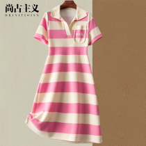 Shangguism 2022 Summer new pink striped knitted display white dress POLO collar T-shirt dress