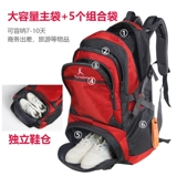 Рюкзак, вместительная и большая сумка для путешествий для отдыха, сумка через плечо для путешествий