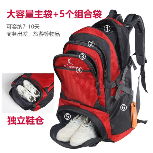 Рюкзак, вместительная и большая сумка для путешествий для отдыха, сумка через плечо для путешествий