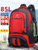 Backpack for Women, 85 Liters, Extra Large Capacity Travel Backpack, Outdoor Leisure Travel Mountaineering Bag, Men's Hiking Luggage Bag
