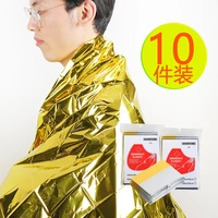 Двусторонний, 160см, 210см