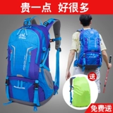 Рюкзак для скалозалания подходит для пеших прогулок, водонепроницаемая сумка для путешествий для отдыха