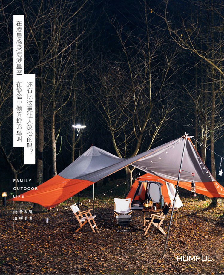 Держатель напольный светильник  户外露营帐篷照明灯摆摊灯杆便携式折叠野营灯支架铝合金营地灯架 Okoutdoor