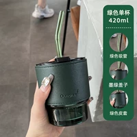 Маленький темно -зеленый+крышка+зеленая стеклянная трубка+темно -зеленый рукав