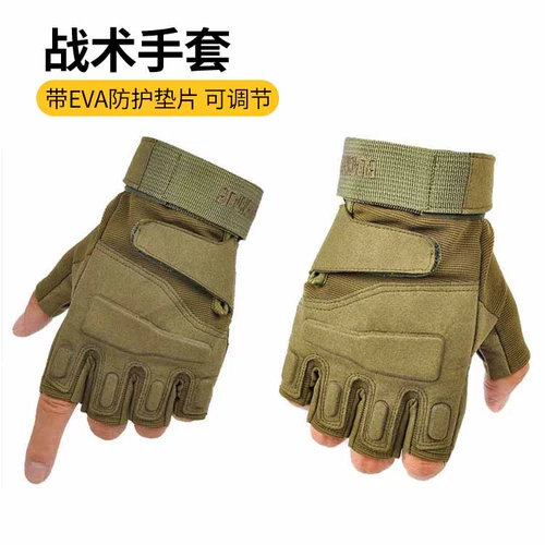 Дорожные тактические детские дышащие нескользящие перчатки для тренировок подходит для мужчин и женщин для спортзала, без пальцев