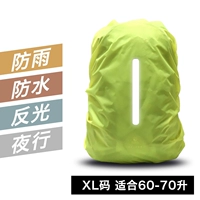 Флуоресцентный зеленый рефлексивный вертикальный стиль [XL-подлежащий коду для 60-70 литров]