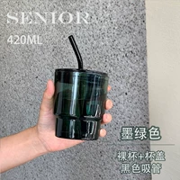 Маленький темно -зеленый+черная стеклянная трубка+зеленая крышка