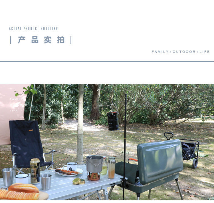 Держатель напольный светильник  户外露营帐篷照明灯摆摊灯杆便携式折叠野营灯支架铝合金营地灯架 Okoutdoor