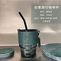 Чернила зеленый+зеленый стеклянный трубка+крышка+темно -зеленый лист тегов