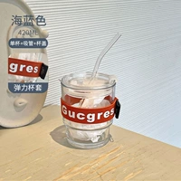 Прозрачный 420 мл+чашка набор+крышка+солома