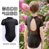 舞蹈服儿童女芭蕾舞练功服女童蕾丝短袖体服黑色体操服中国舞上衣