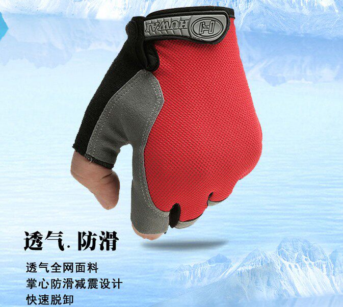 Gants pour vélo - Ref 2239667 Image 29