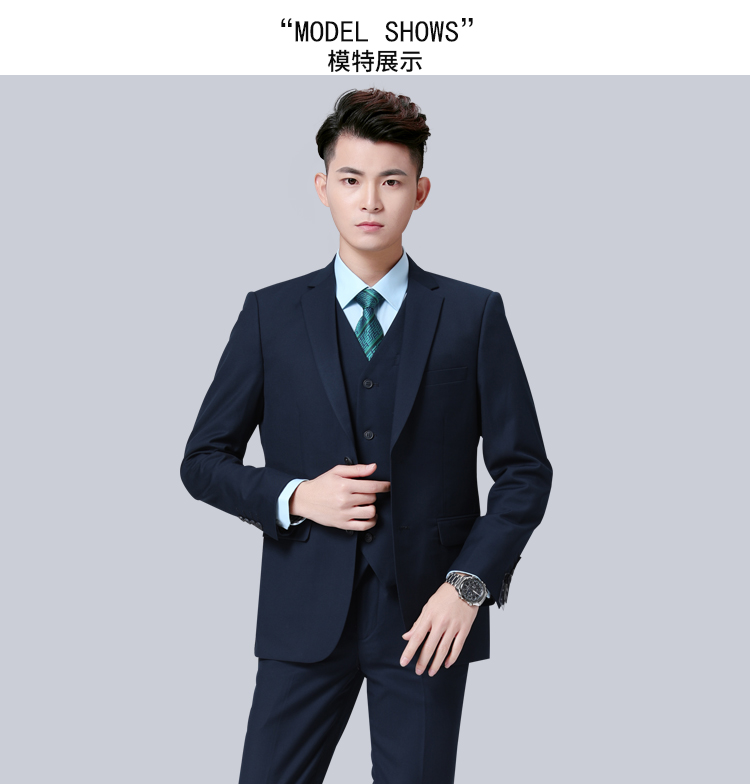 2018 mới tiết kiệm ngân hàng bưu kiện phù hợp với nam hồ xanh quần yếm đồng phục nam phù hợp với mùa xuân và mùa hè dụng cụ shop do nam cao cap