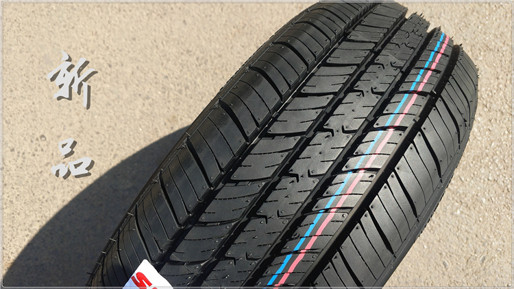 Lốp SUNFULL Shuangfeng 185 / 60R14 82H phù hợp với lốp Jetta Lefeng Jing Rui cũ 1856014 bánh xe ô tô xoay 360 độ