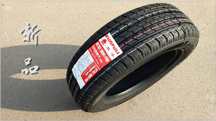 Lốp xe SUNFULL Shuangfeng 225 65R17 102H Phù hợp với Honda CRV Haval H6 Lốp 2256517 - Lốp xe giá lốp xe ô tô bán tải