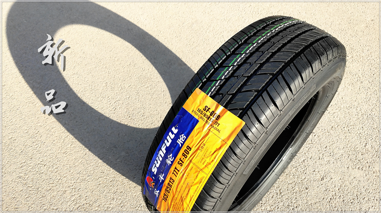 Lốp xe SUNFULL Shuangfeng 165 / 65R13 77T Phù hợp với lốp xe lớn hơn 1656513 lốp xe ô tô ford everest