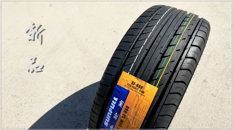 Lốp xe SUNFULL Shuangfeng 225 45R17 94W phù hợp với lốp Weilang Cruze hàng đầu 2254517 - Lốp xe lốp xe ô tô khuyến mãi