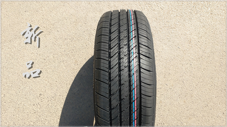 Lốp SUNFULL Shuangfeng 185 / 60R14 82H phù hợp với lốp Jetta Lefeng Jing Rui cũ 1856014 bánh xe ô tô xoay 360 độ