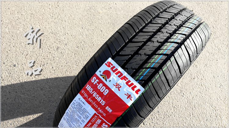 Lốp xe SUNFULL Shuangfeng 185 65R15 88H Fit Tengyi C30 骐 达 颐 达 1856515 lốp ô tô cũ