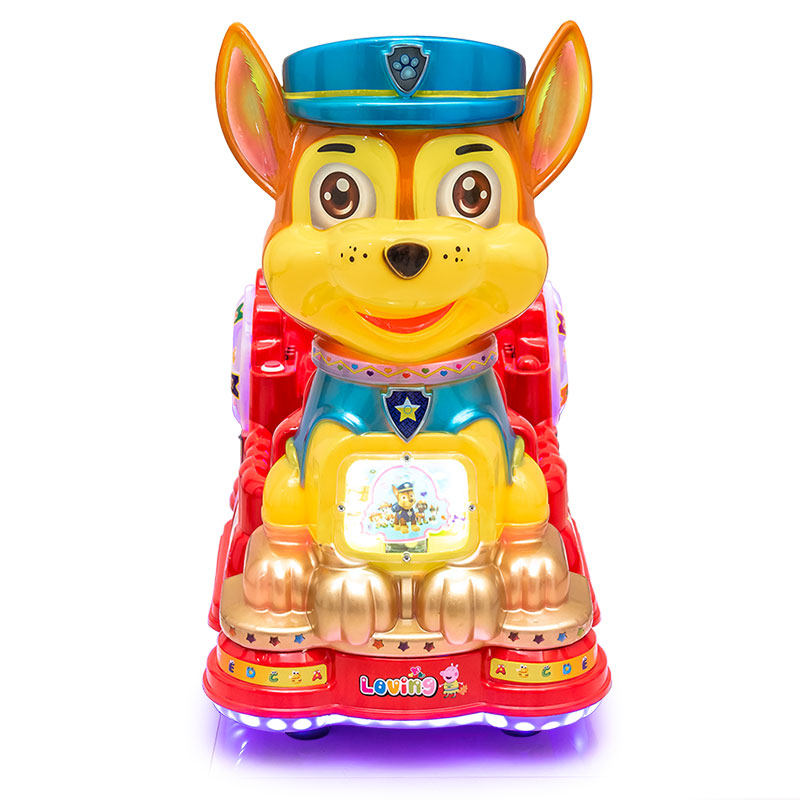 2018 factory direct new children's coin Electric Swing Machine rocking Wangwang puppy small jingle coin shake