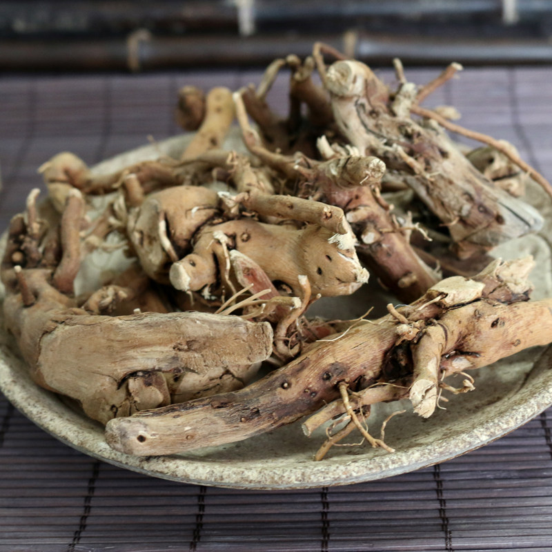 Great Xing'an Ridge Wild Trust Mogen Northeast Wild Raspberry Root Raspberry Root Tea Tug Tea New Stock 250g