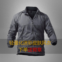 Summer Ruling Officer Sunscreen Mens Outdoor Tactical Skin Wind Clothes Ultra Slim Breathable Quick Dry Sportswear Tactical Jacket