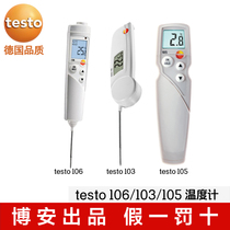  Testo testo 106 testo 105 testo 103 food thermometer waterproof cooking kitchen baking