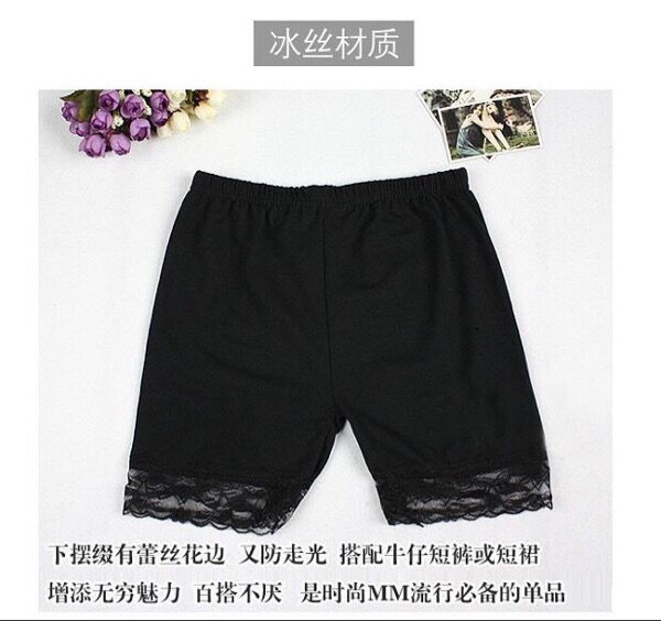 Body - Ref 658661 Image 5
