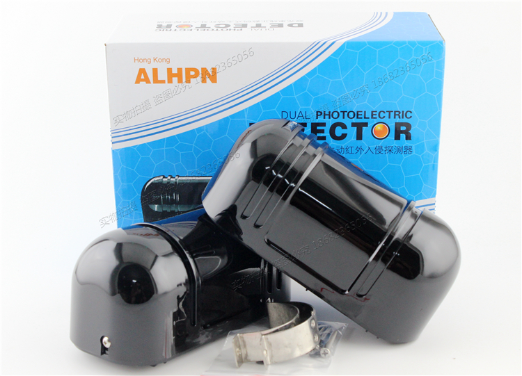 ABT-30 60 100 dual-beam active infrared detector alarm
