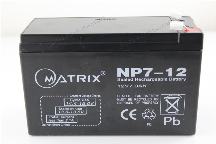 Direct Direct Matrix Matrix 12V7A Battery burglar alarm Host Security Monitoring Private backup battery