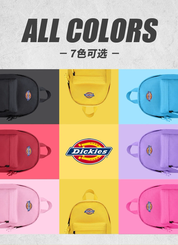 Dickies2019 mới ba lô nữ xu hướng túi siêu cháy mini nam và nữ sinh viên ba lô nhỏ M069 - Ba lô