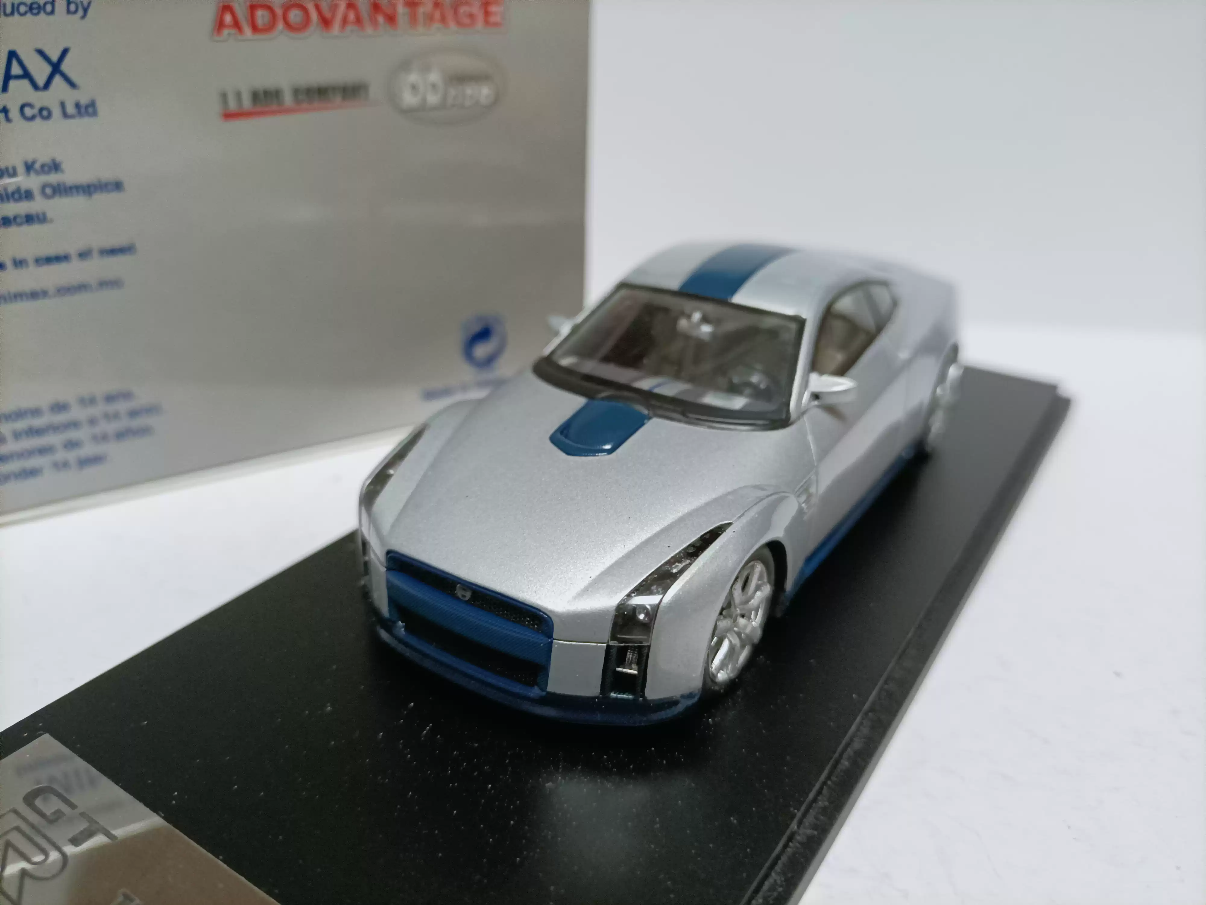 MARK43 1 43 本田披露轿跑车模型Honda Prelude Si BA1 银棕色