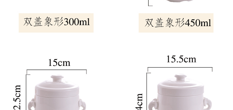 Jingdezhen porcelain cup water stew stew ceramic pictographic pure white paint double size in clay pot soup pot soup bowl bird 's nest