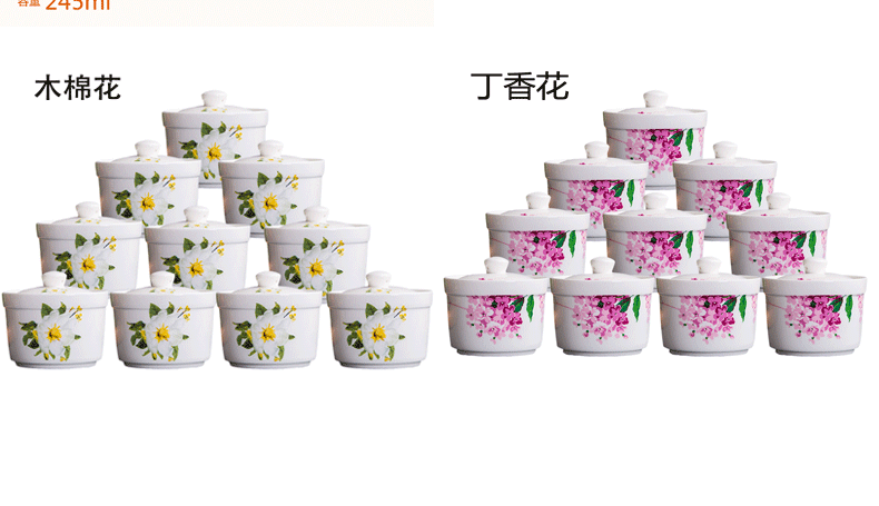 Ceramic water stew 10 the loaded with cover small cup steamed egg cup stew pot stewed bird 's nest soup cup for cup bowl of soup as cans braise cup