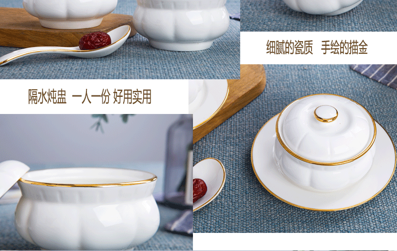 Hong Kong style ceramic stew stew meat pie bird 's nest sweet soup bowl waterproof paint sideband cover ceramic pot stew