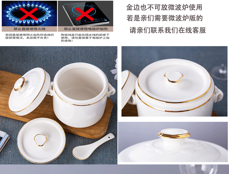Jingdezhen porcelain cup water stew stew ceramic pictographic pure white paint double size in clay pot soup pot soup bowl bird 's nest