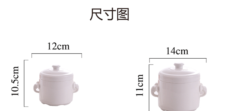 Jingdezhen porcelain cup water stew stew ceramic pictographic pure white paint double size in clay pot soup pot soup bowl bird 's nest