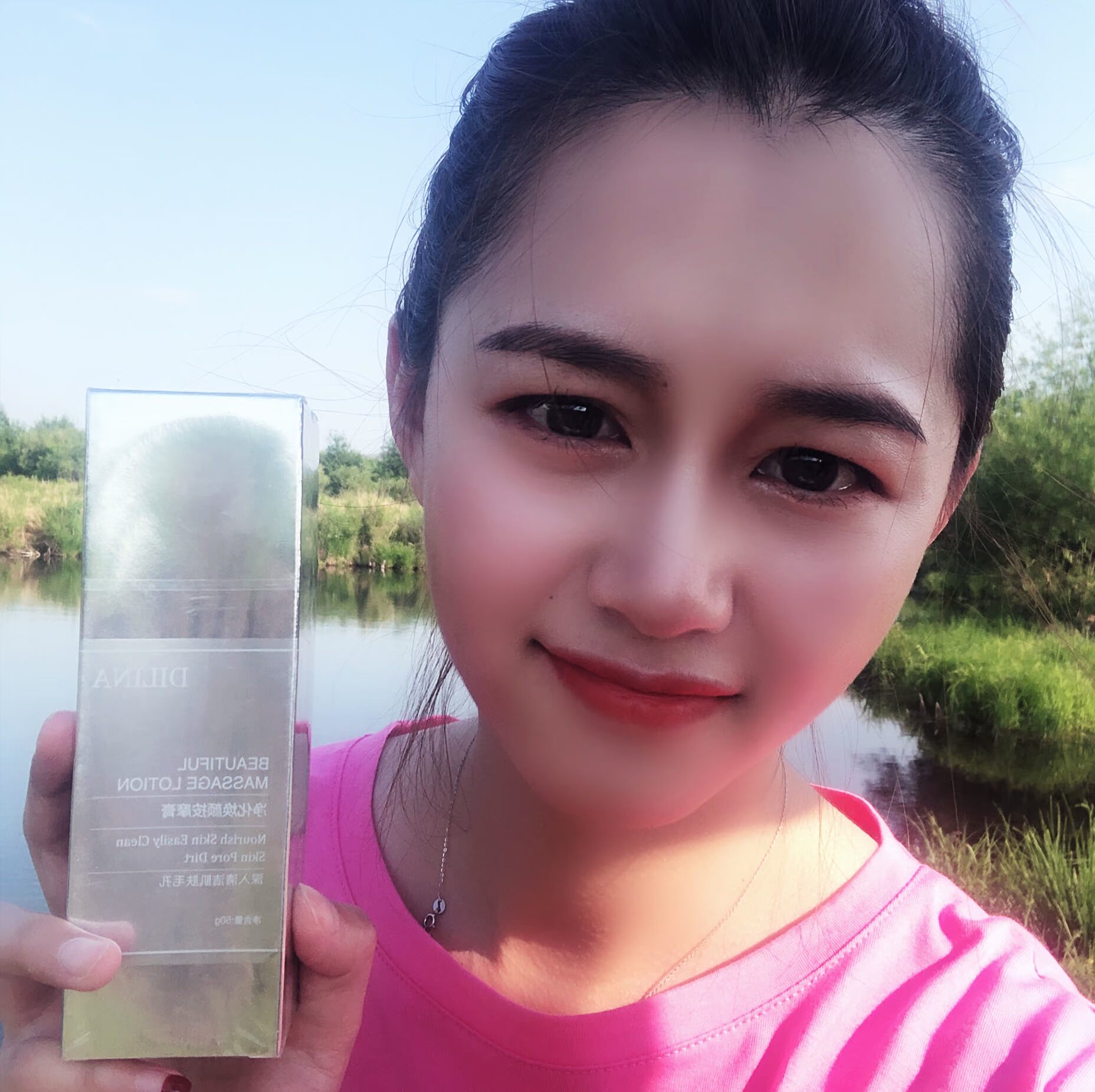 Diana New Purifying Rejuvenation Massage Cream Face Deep Cleansing Pore Dirt to Blackhead Powder - Kem massage mặt sáp tẩy trang zero mini