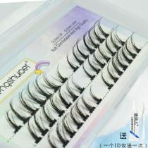 Menschaer Sectional Cos Small Devil False Eyelash Woman Natural Single Strain Emulation New Hand Graft Eyelash Cartoon