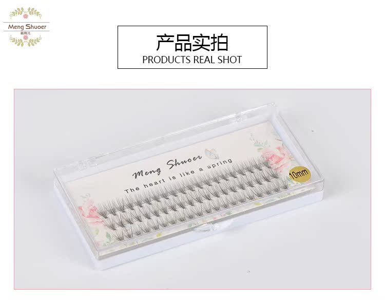Ghép lông mi bé cong micro-warp lông mi giả tóc ghép tự nhiên nhung tự nhiên siêu mềm duy nhất cụm lông mi giả gel kích mí the face shop