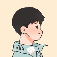 高冷不撩人