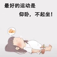 汨看迣鎅