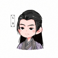浮生一笑