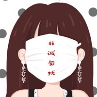 一路有你