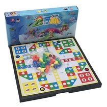 Pioneer flying chess magnetic flying chess Magnet folding flying chess folding D-6 childrens toys