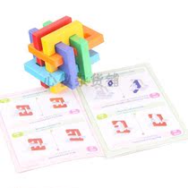 Genuine nibobo Mall version LOGIC export version childrens adult educational toys three-dimensional thinking intelligence magic buckle