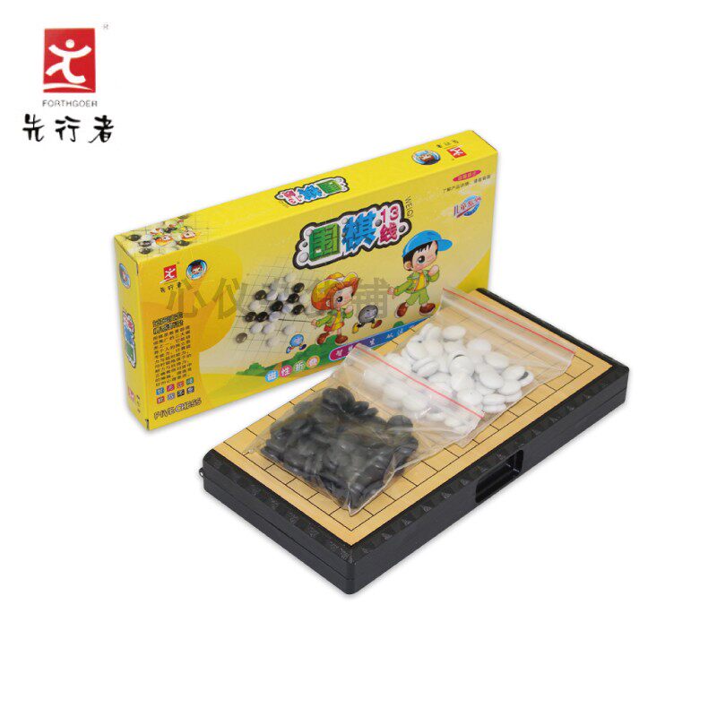 The pioneer f - 6 Go magnetic chess travel five - chess folding magnetic game portable children's puzzle