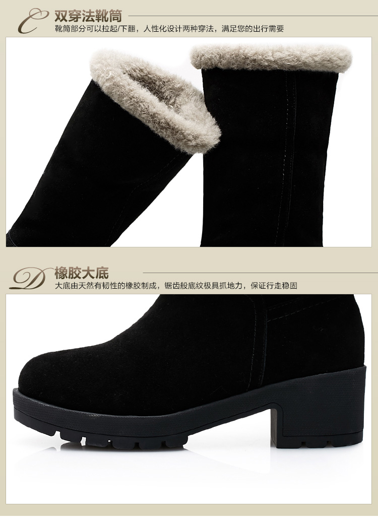 Bottes mi-saison femme en Caoutchouc - Ref 3251540 Image 34